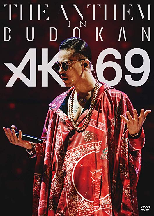 AK 69