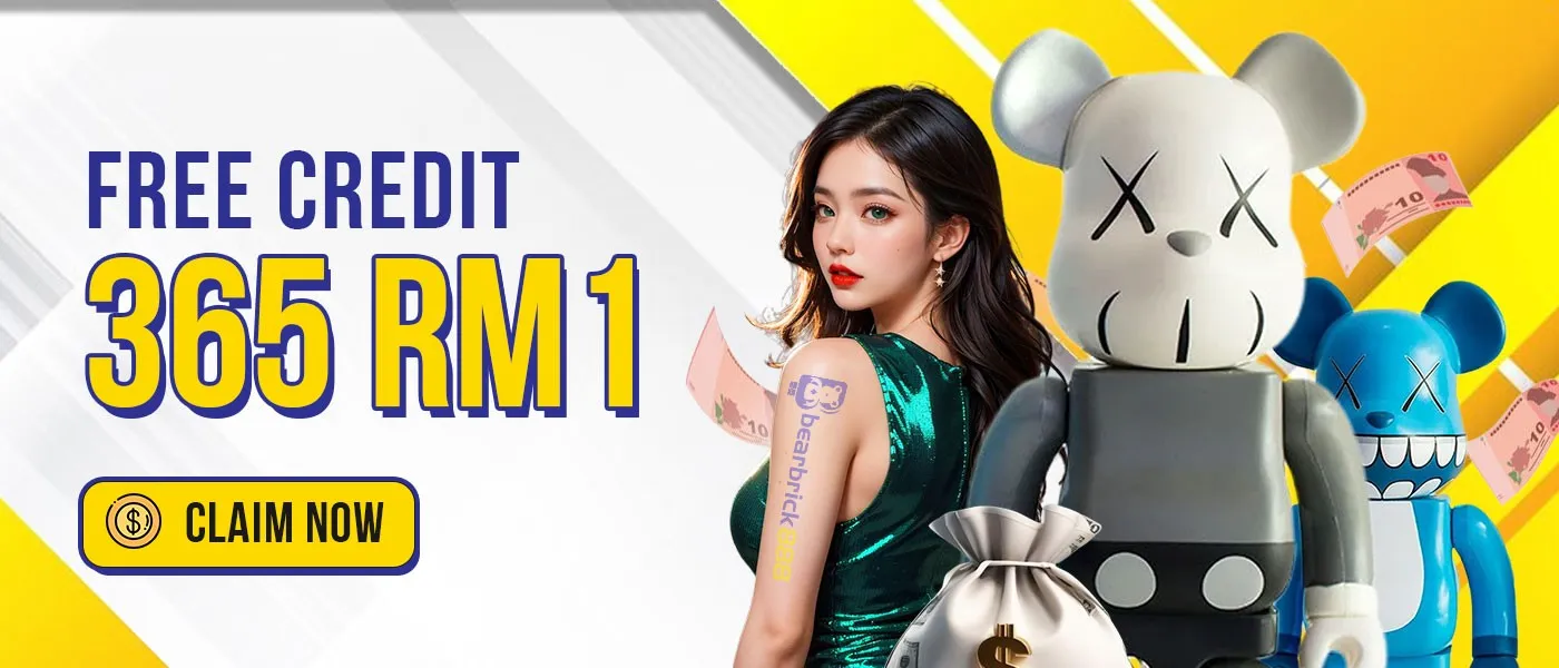 free credit bearbrick888